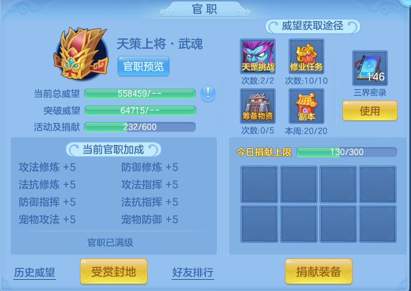 微信图片_20260924195547_62_16173.png