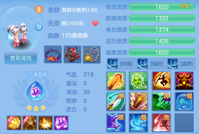 微信图片_20260924195525_57_16173.png