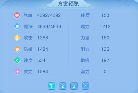 微信图片_20260924195543_61_16173.png