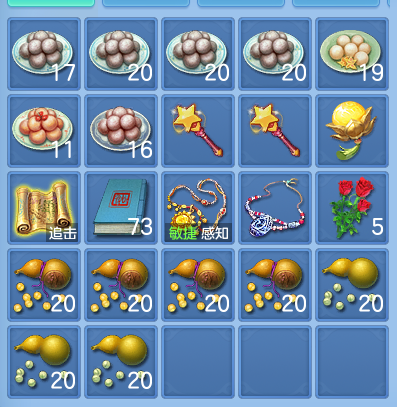 微信图片_20260924195630_68_16173.png