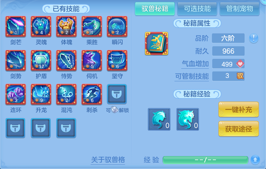 微信图片_20260924195605_66_16173.png