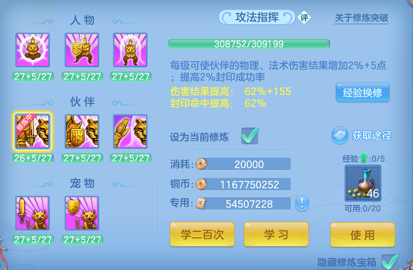 微信图片_20260924195556_64_16173.png