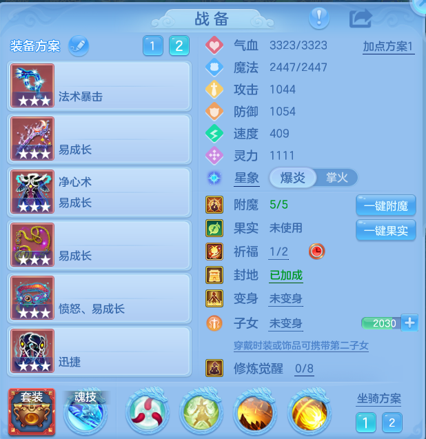 微信图片_20260924221256_18_16192.png