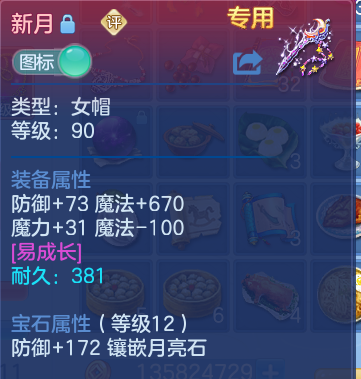 微信图片_20260924221326_23_16192.png