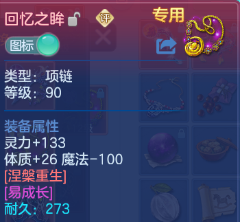 微信图片_20260924221350_28_16192.png