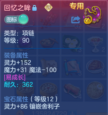 微信图片_20260924221346_27_16192.png