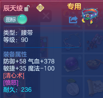 微信图片_20260924221400_30_16192.png
