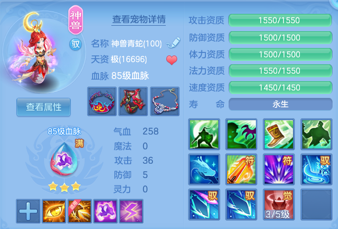 微信图片_20260924221602_33_16192.png