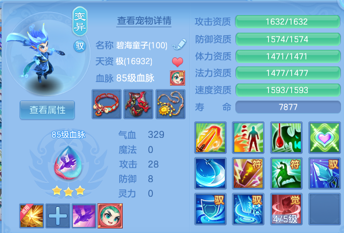 微信图片_20260924221719_39_16192.png
