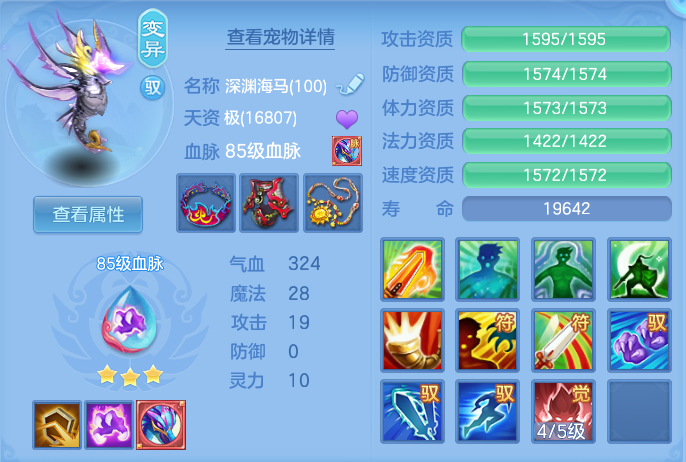 微信图片_20260924221714_38_16192.png