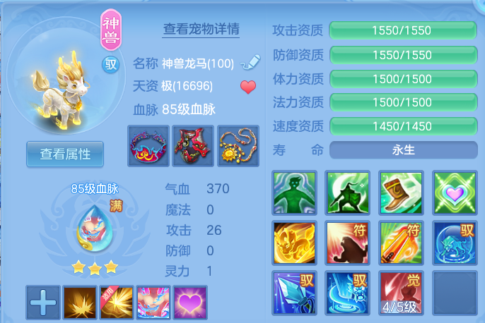 微信图片_20260924221617_35_16192.png