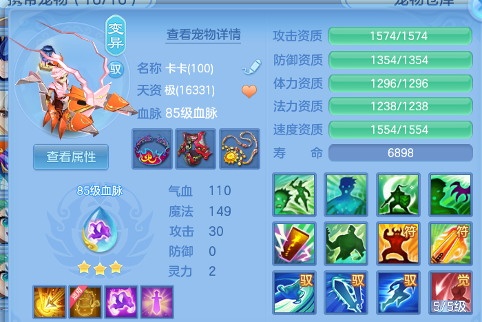 微信图片_20260924221627_37_16192.png
