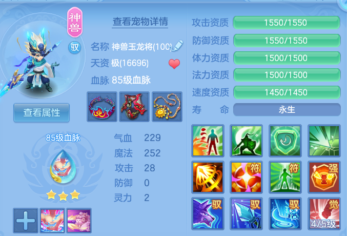 微信图片_20260924221622_36_16192.png