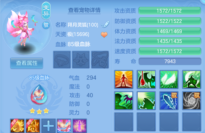 微信图片_20260924221746_45_16192.png