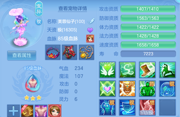 微信图片_20260924221732_42_16192.png