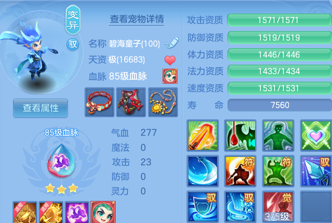 微信图片_20260924221722_40_16192.png