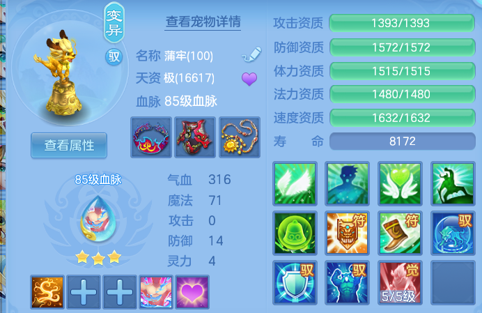 微信图片_20260924221726_41_16192.png