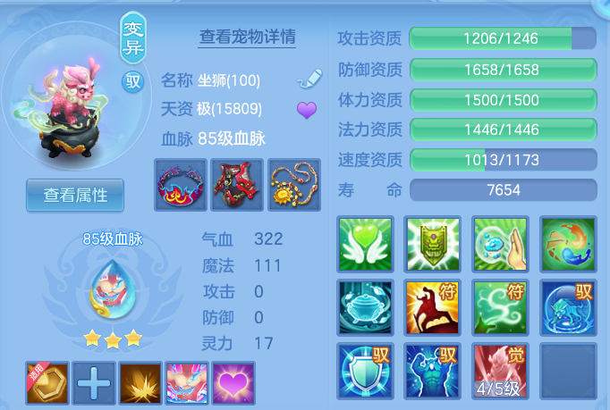 微信图片_20260924221737_43_16192.png