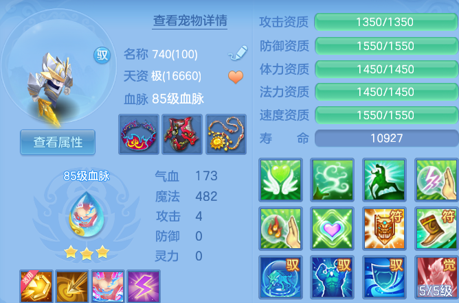 微信图片_20260924221742_44_16192.png