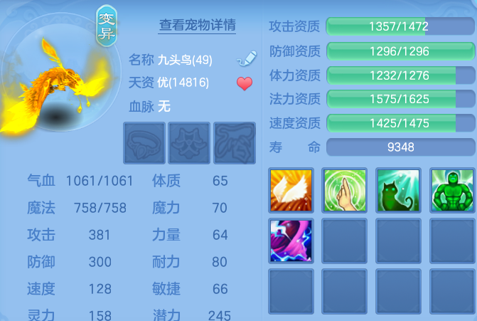 微信图片_20260924221804_48_16192.png