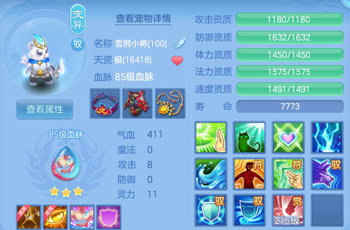 微信图片_20260924221751_46_16192.png