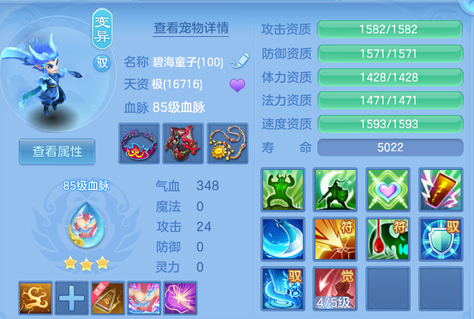 微信图片_20260924221808_49_16192.png
