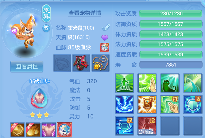 微信图片_20260924221812_50_16192.png