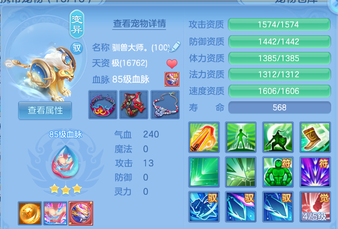 微信图片_20260924221900_57_16192.png