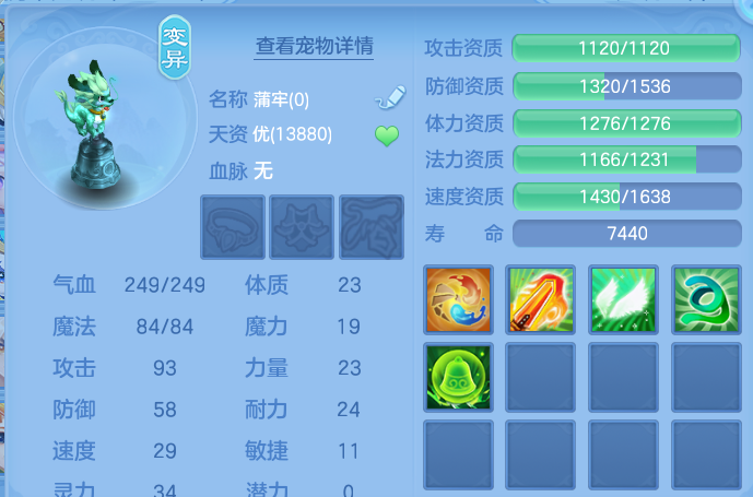 微信图片_20260924221831_54_16192.png