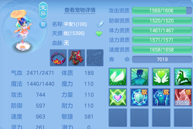 微信图片_20260924221826_53_16192.png