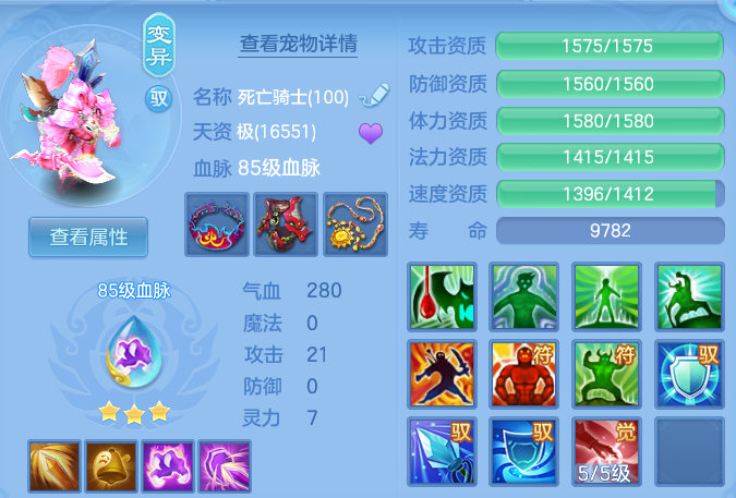 微信图片_20260924221840_56_16192.png