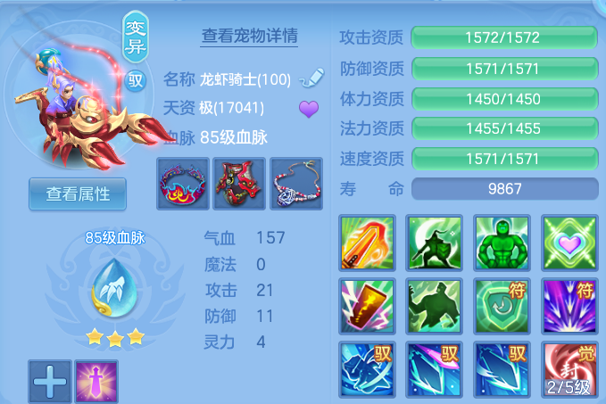 微信图片_20260924221836_55_16192.png