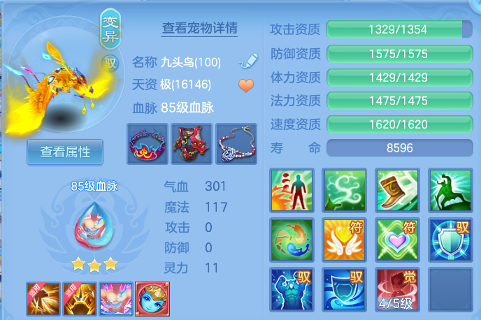 微信图片_20260924221822_52_16192.png