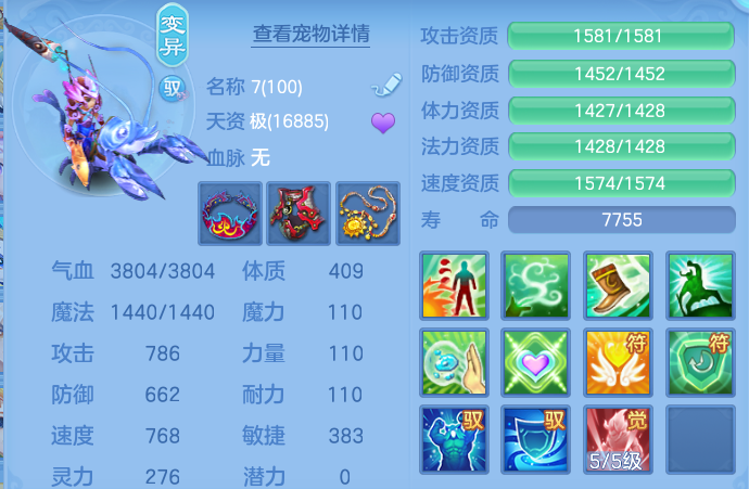微信图片_20260924222007_61_16192.png