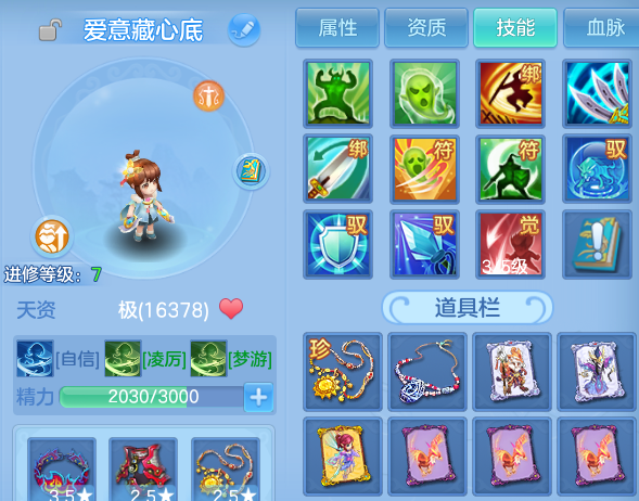 微信图片_20260924222023_63_16192.png