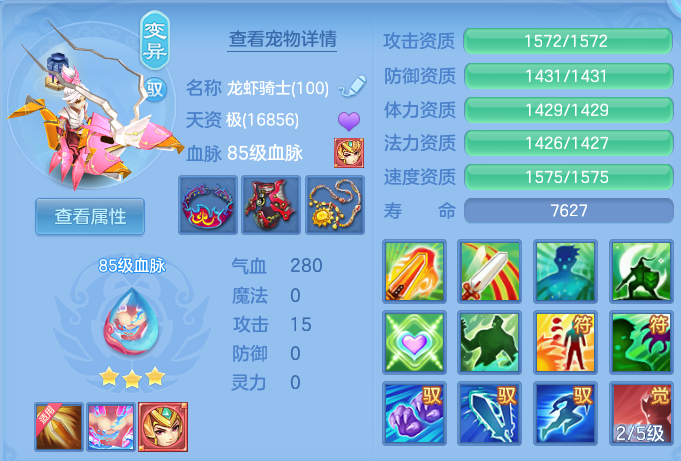 微信图片_20260924221918_59_16192.png
