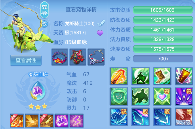 微信图片_20260924221945_60_16192.png