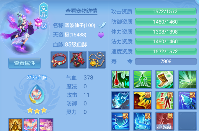 微信图片_20260924221906_58_16192.png