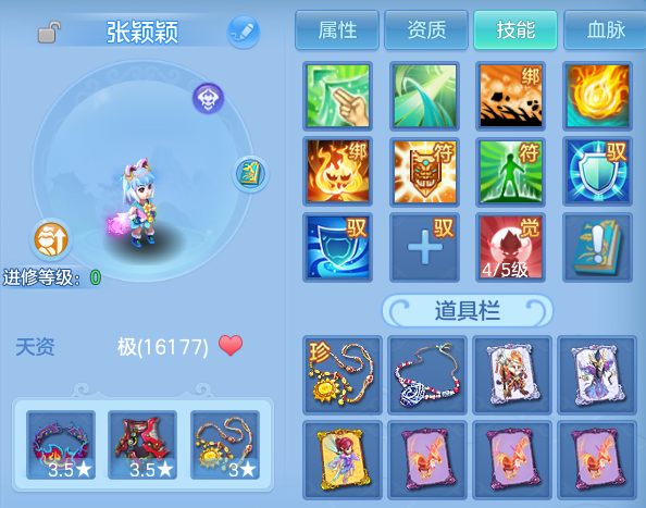 微信图片_20260924222027_64_16192.png