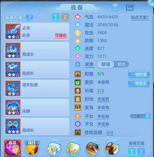 微信图片_20260924223908_23_16195.png