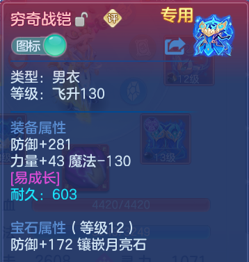 微信图片_20260924223927_27_16195.png