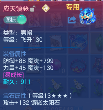 微信图片_20260924223923_26_16195.png