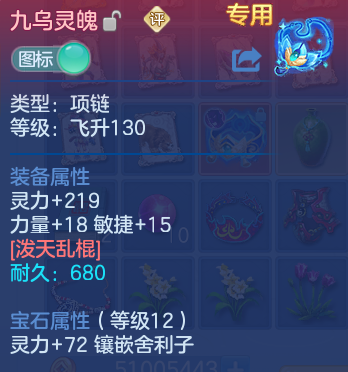 微信图片_20260924223935_28_16195.png