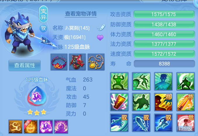 微信图片_20260924224015_34_16195.png