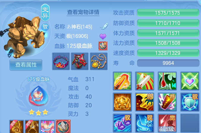 微信图片_20260924224119_49_16195.png