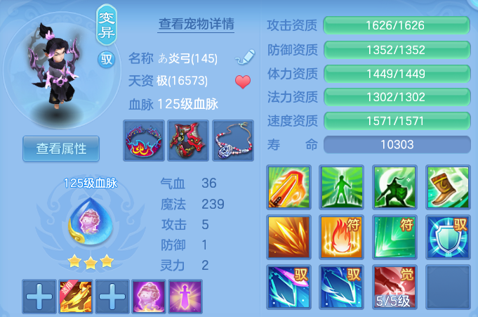 微信图片_20260924224125_50_16195.png