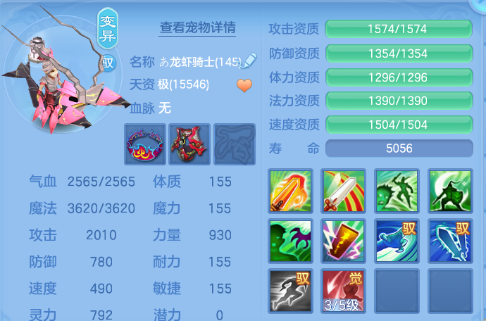 微信图片_20260924224140_53_16195.png