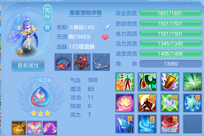 微信图片_20260924224133_52_16195.png