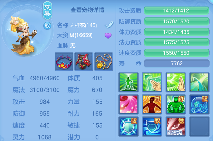 微信图片_20260924224129_51_16195.png
