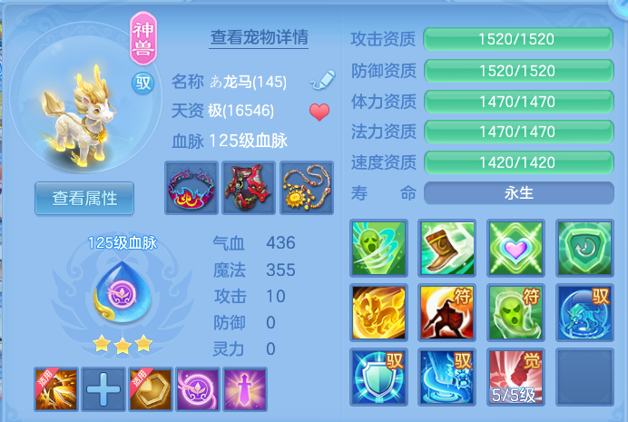 微信图片_20260924224006_33_16195.png
